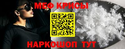 гашишное масло Абакан