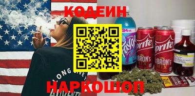 кокс Азнакаево