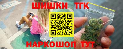 кокс Азнакаево