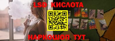 кокс Азнакаево