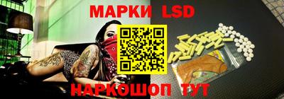 кокс Азнакаево