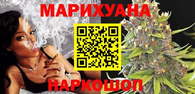 кокс Азнакаево