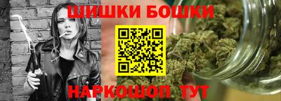 кокс Азнакаево
