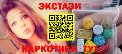кокс Азнакаево