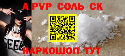 кокс Азнакаево