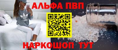 кокс Азнакаево