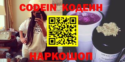 кокс Азнакаево