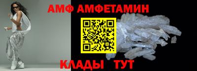 гашишное масло Абакан