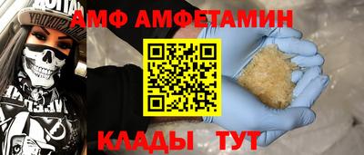 гашишное масло Абакан