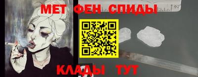 кокс Азнакаево