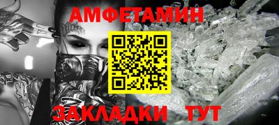гашишное масло Абакан