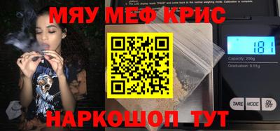 кокс Азнакаево