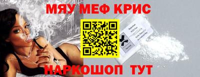 кокс Азнакаево