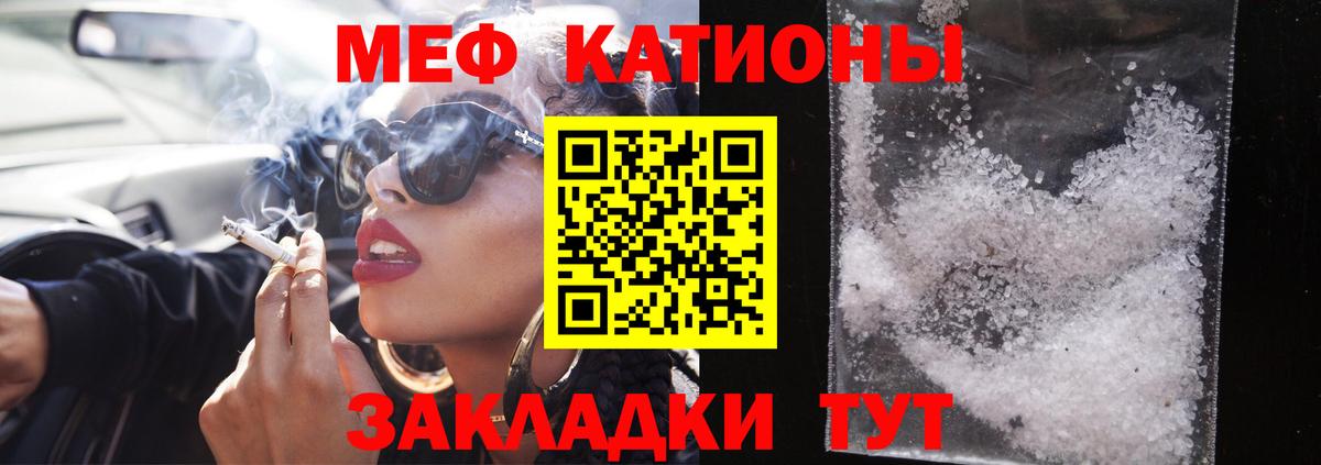 NBOMe Алексеевка